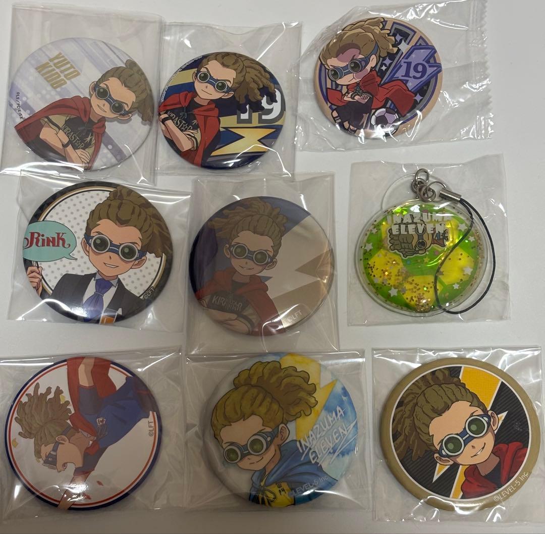 イナズマイレブン 鬼道有人 缶バッジ ウォーターイン まとめ売り