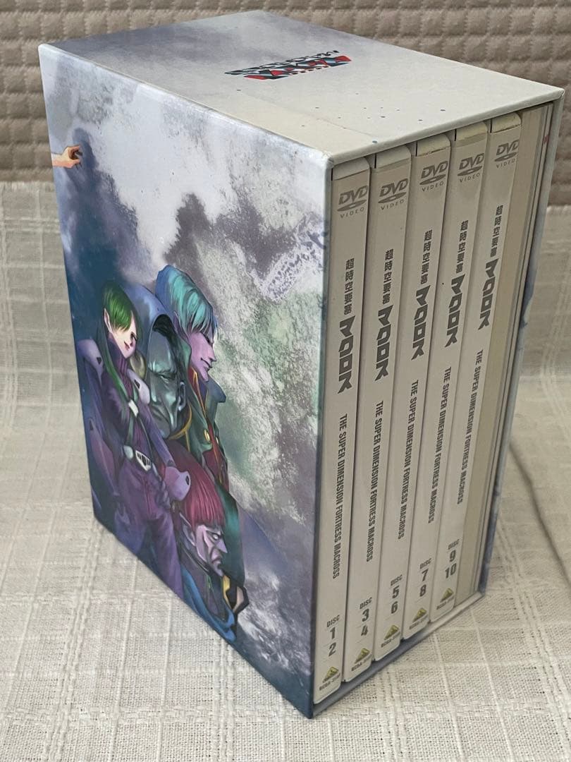超時空要塞マクロス メモリアルボックス〈2009年2月21日までの期間限定