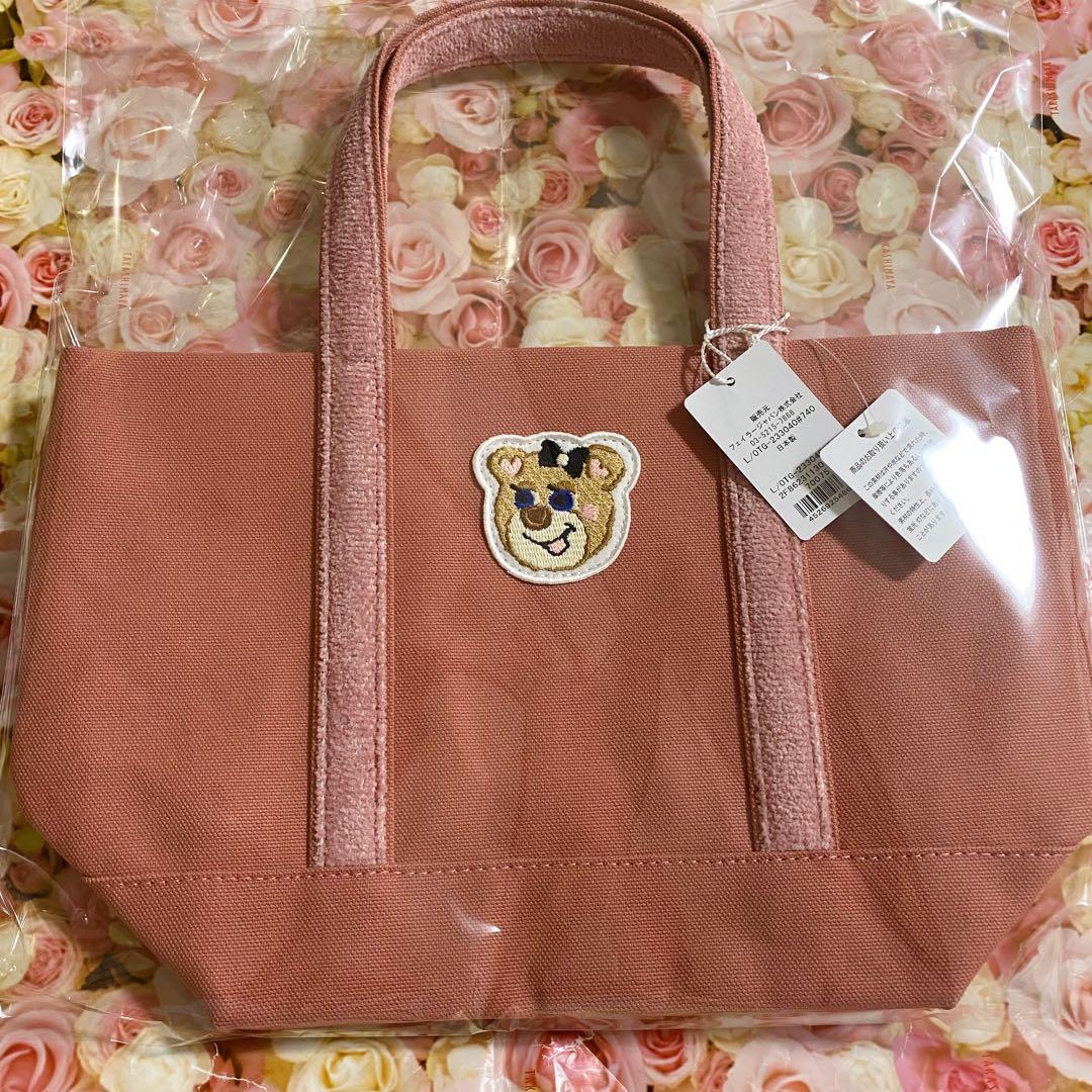 フェイラー オールドテディ ワッペントートバッグ ピンク 小 新品