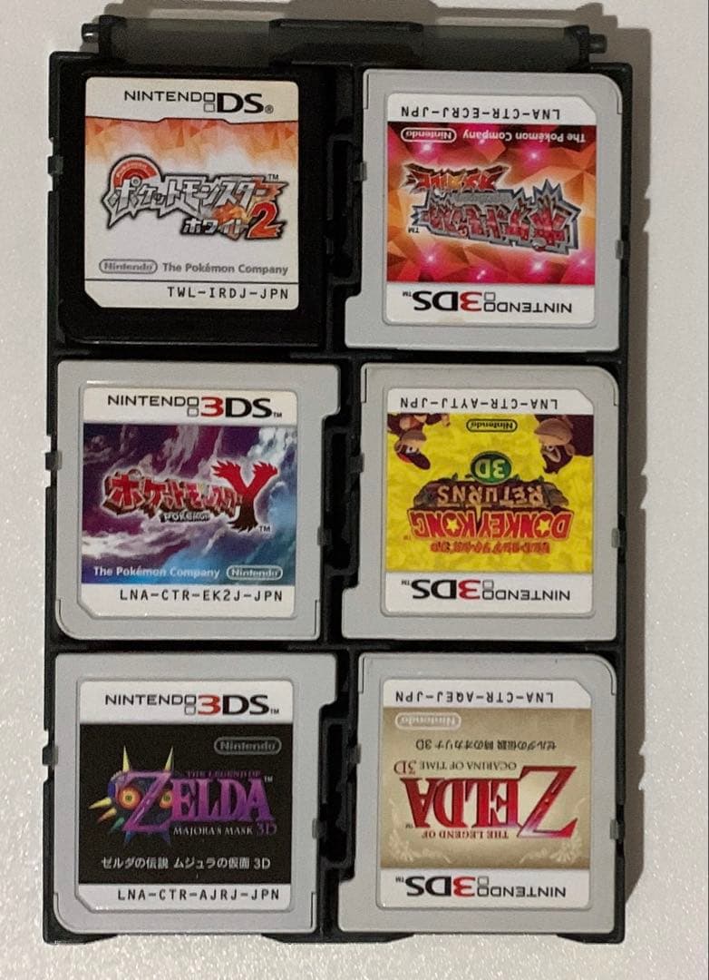 ニンテンドー3DS ソフトセット - メルカリ
