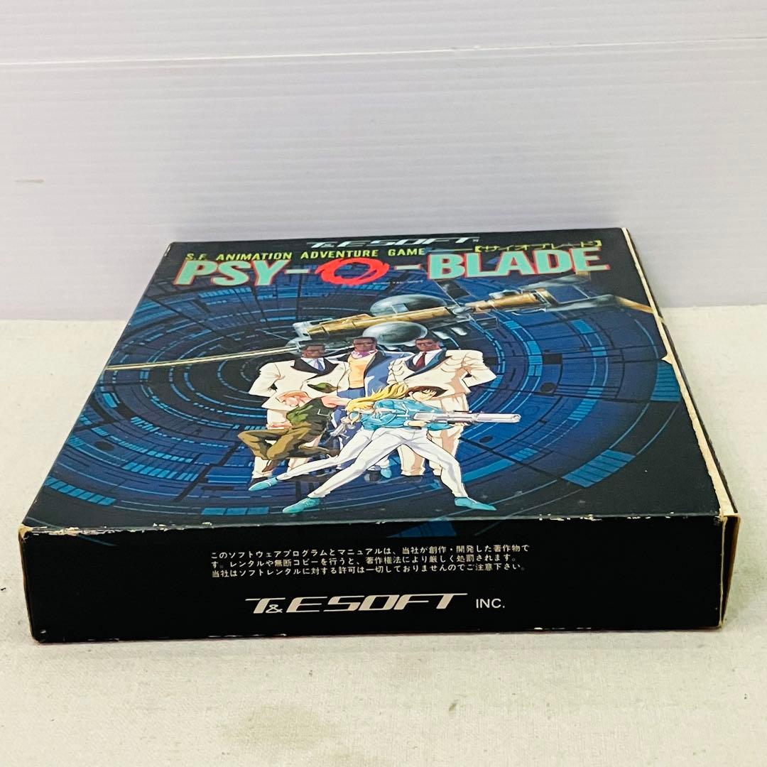 PSY-O-BLADE （サイオブレード） FM-77AV データディスク - メルカリ