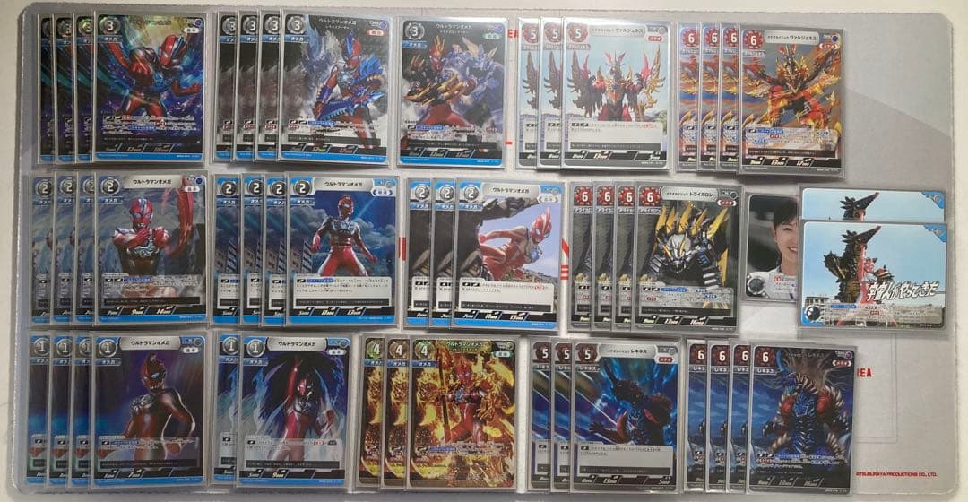 ウルトラマンカードゲーム オメガ メテオ デッキ オメガメテオの解説｜ばーさっかん