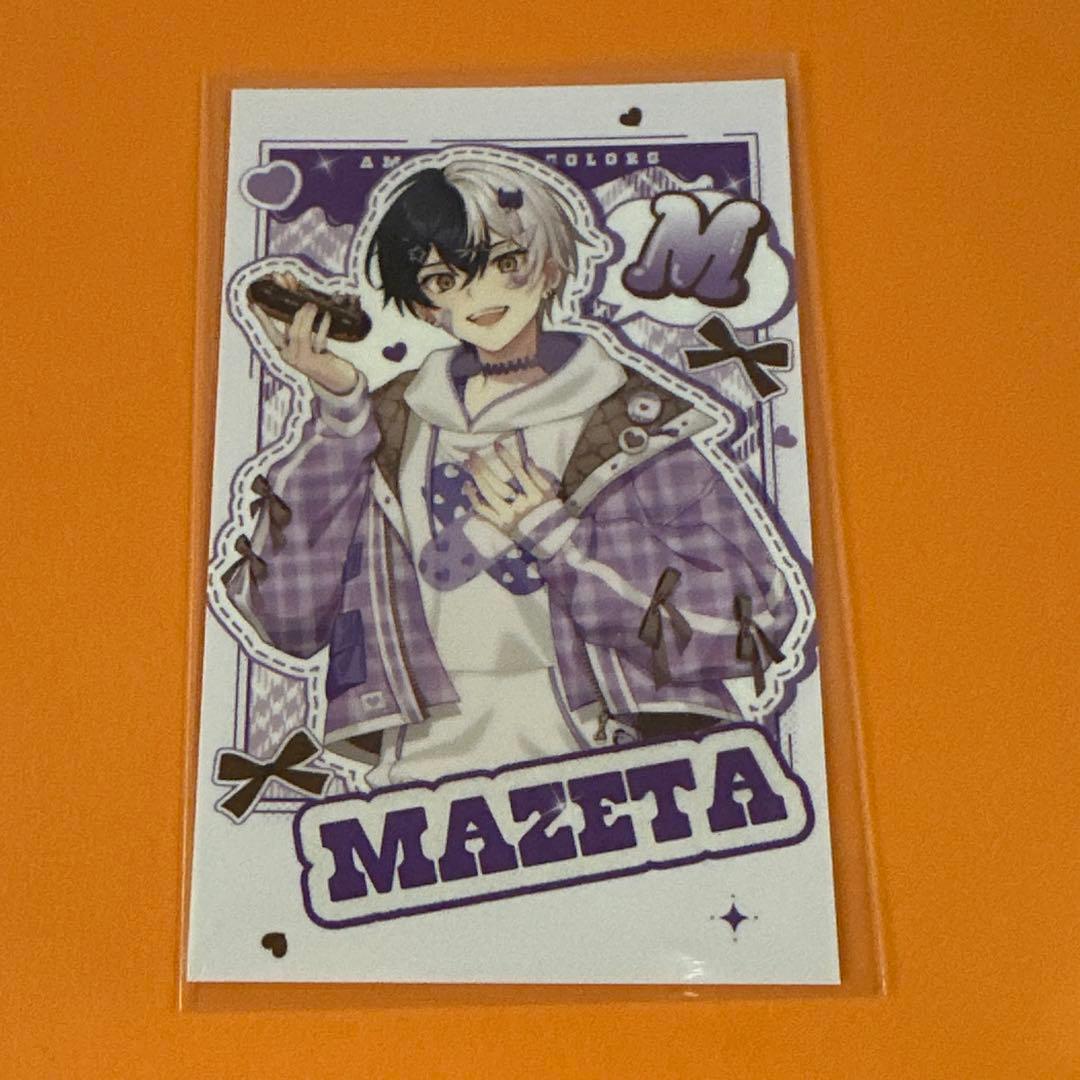 めん様 リクエスト 2点 まとめ商品 - メルカリ