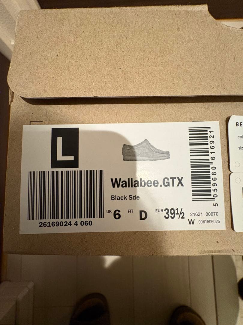 クラークス ワラビー GORE-TEX UK6 24.5cm