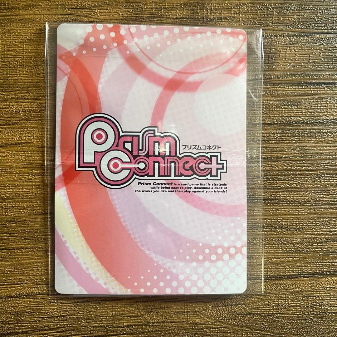 プリズムコネクト 来栖翔直筆サインカード