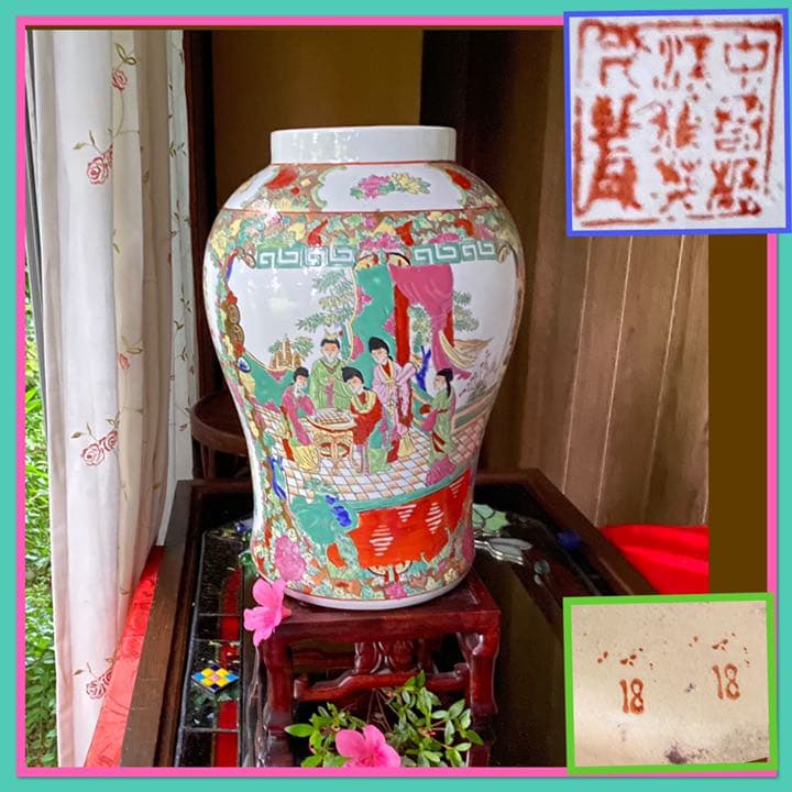 1992さま感謝‼️風水最強‼️宮中貴族美人囲碁図　鳳凰❌花　在銘中國窯蔵壺 File:唐三彩釉陶凤首壶.jpg - Wikimedia Commons