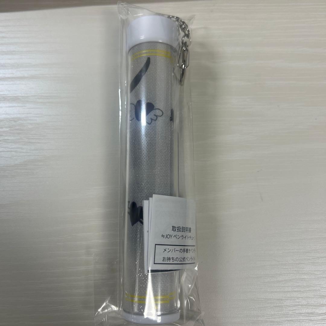 ≒JOYニアジョイ 市原愛弓ペンライト フィルム 未開封 - メルカリ