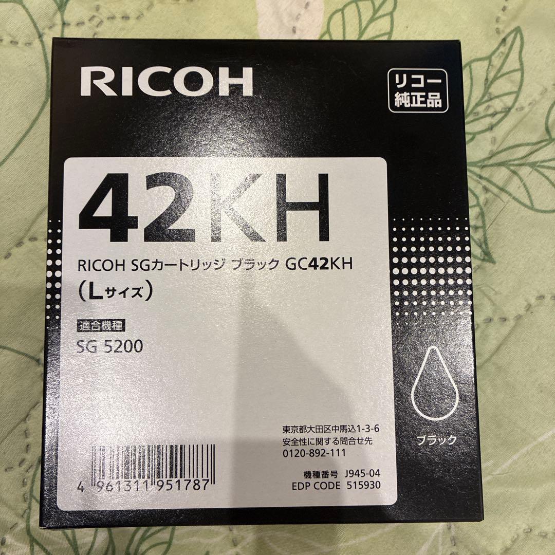 RICOH 42KH ブラックインクカートリッジ Lサイズ リコー - メルカリ