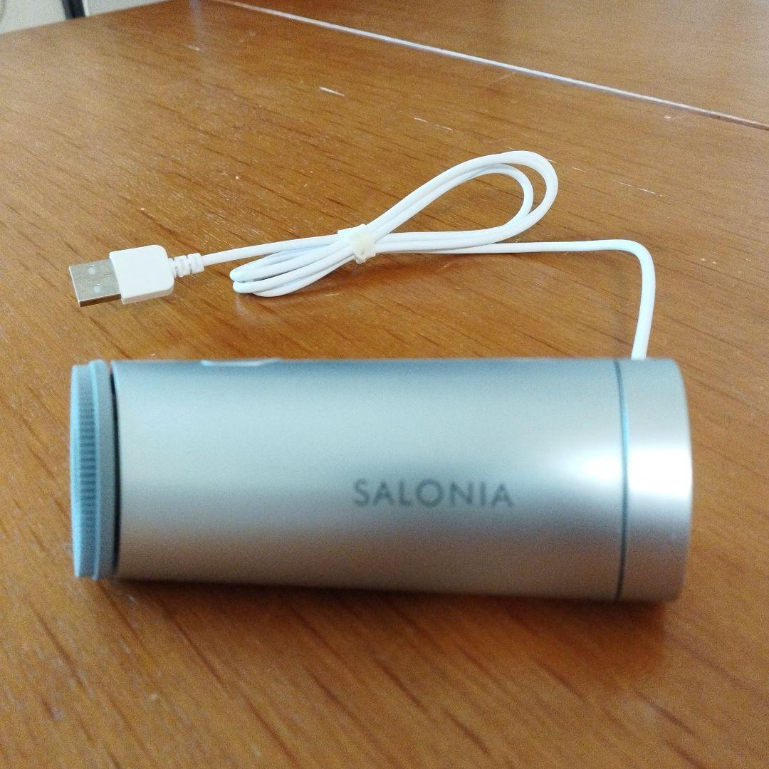 動作確認済み SALONIA USB充電式美顔器 - メルカリ