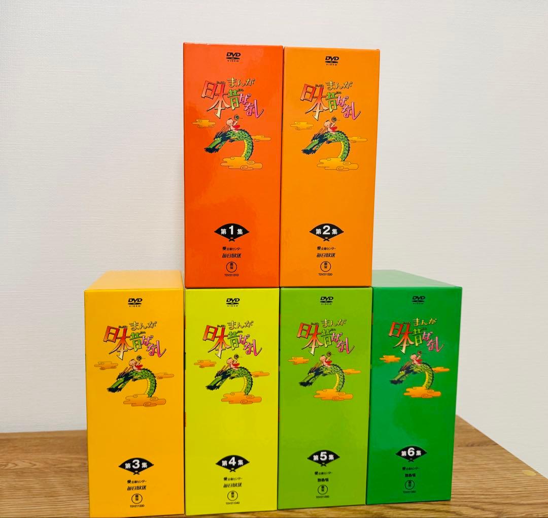 まんが日本昔ばなし DVD BOX 第1集〜第6集 30巻セット - メルカリ