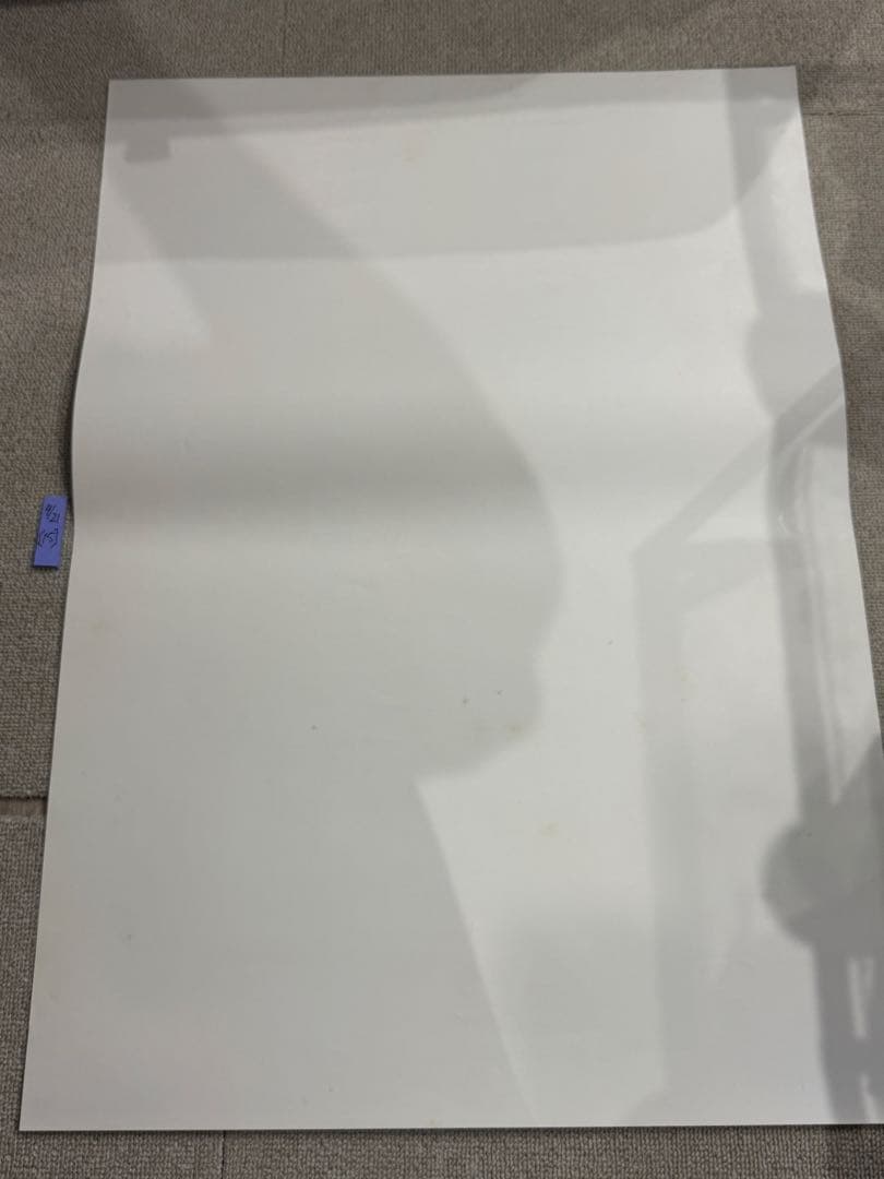 メ*ル様 【15】希少 ムービック 販売用 士郎正宗 BLACK MAGIC B - メルカリ