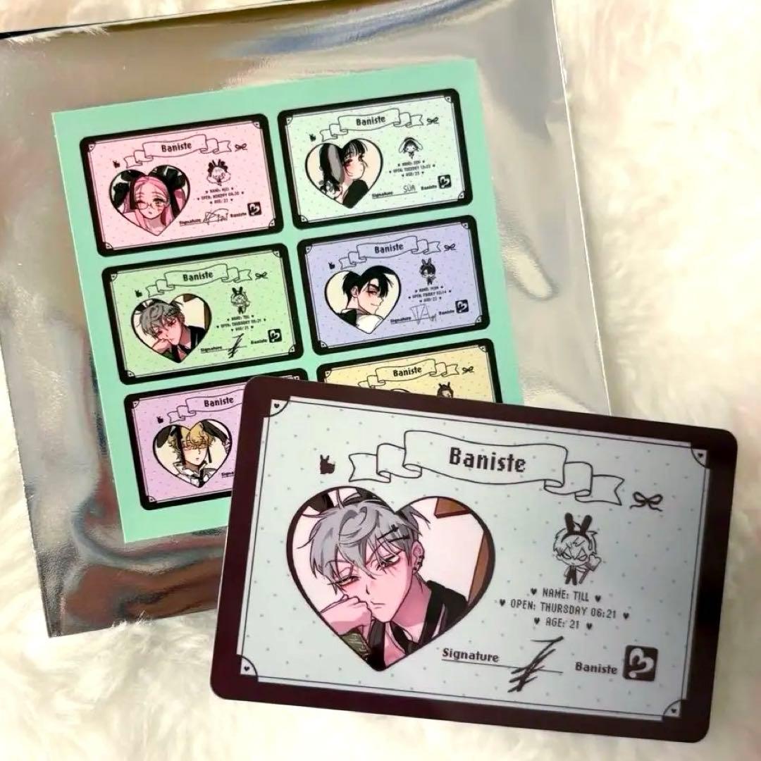 エイリアンステージ バニステ 韓国カフェ ティル PVCカード - メルカリ