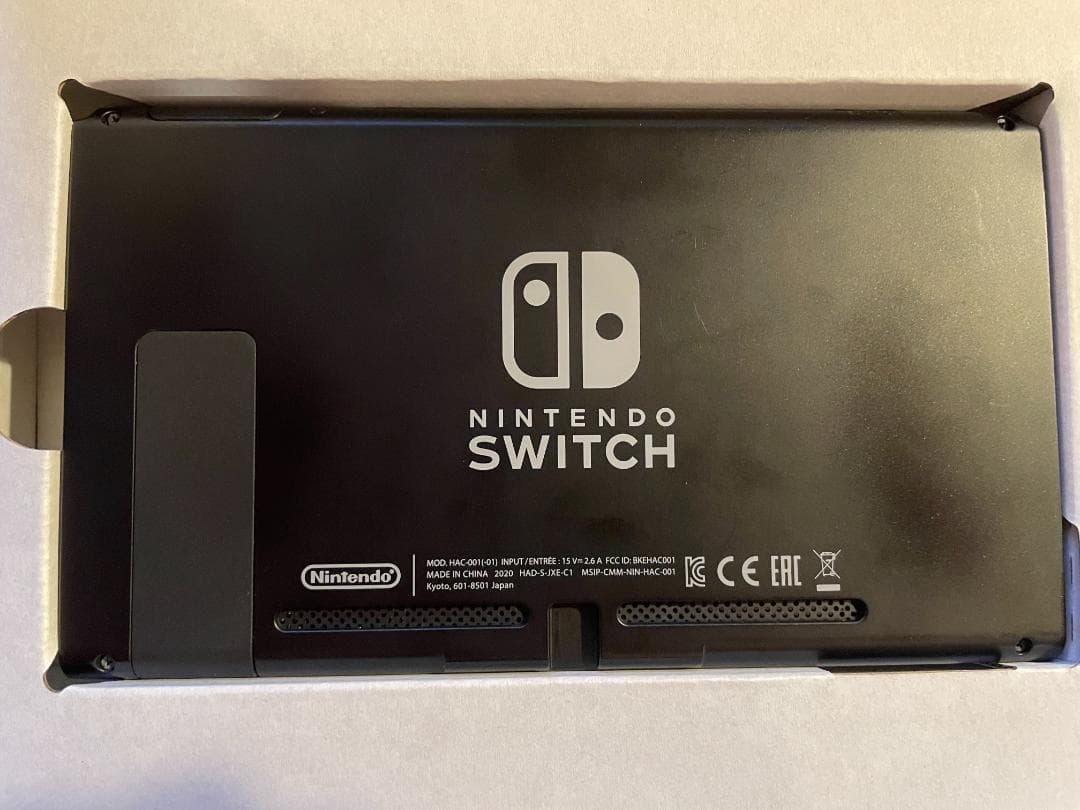 Nintendo Switch MOD.HAC-001（-01）製造番号：XKJ - メルカリ