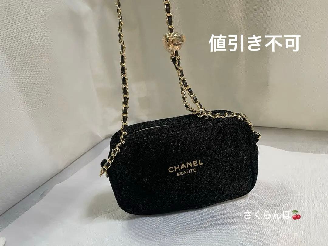 シャネル ノベルティ 化粧ポーチ ショルダーバッグ ブラック ロゴ