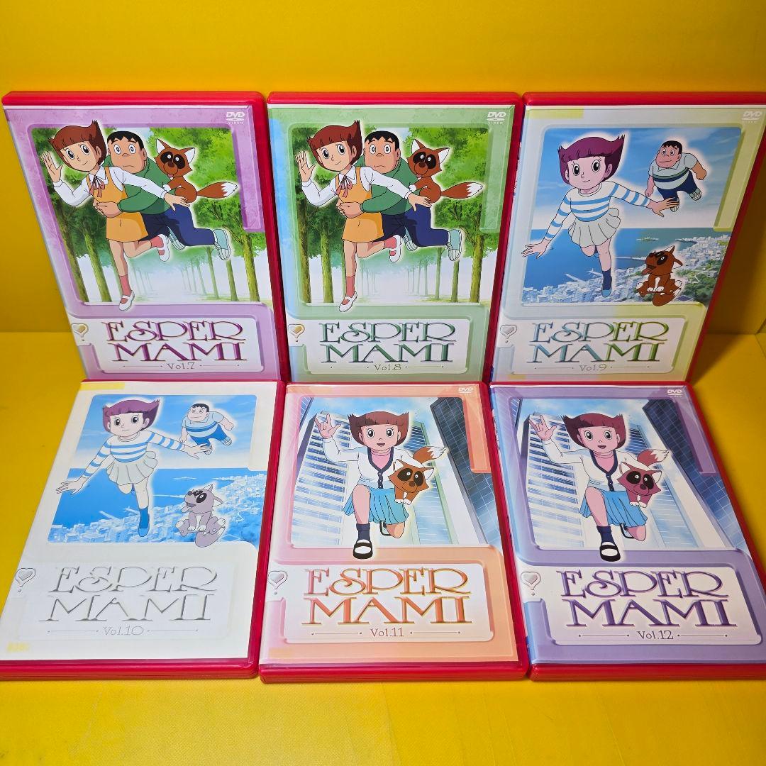 ※新品ケース交換済み　「エスパー魔美 DVD 全20巻セット」