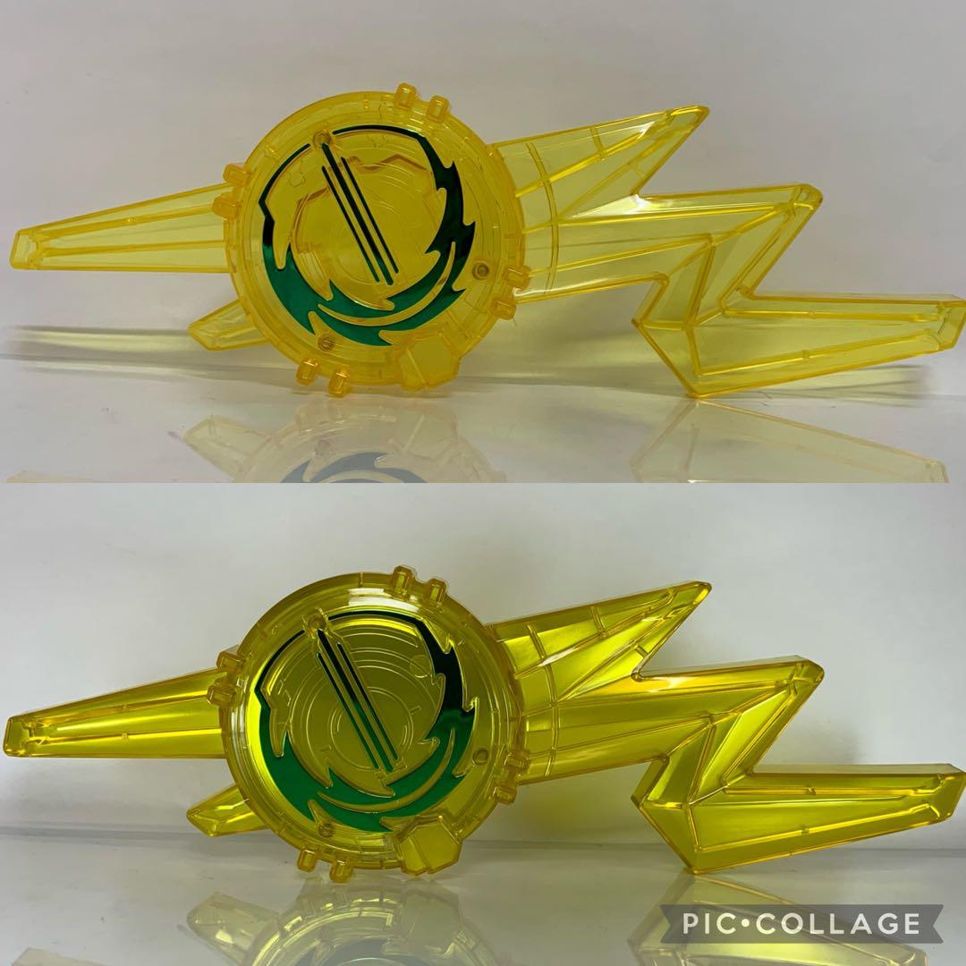 究極大聖剣 火炎剣烈火 劇中風塗装 - メルカリ