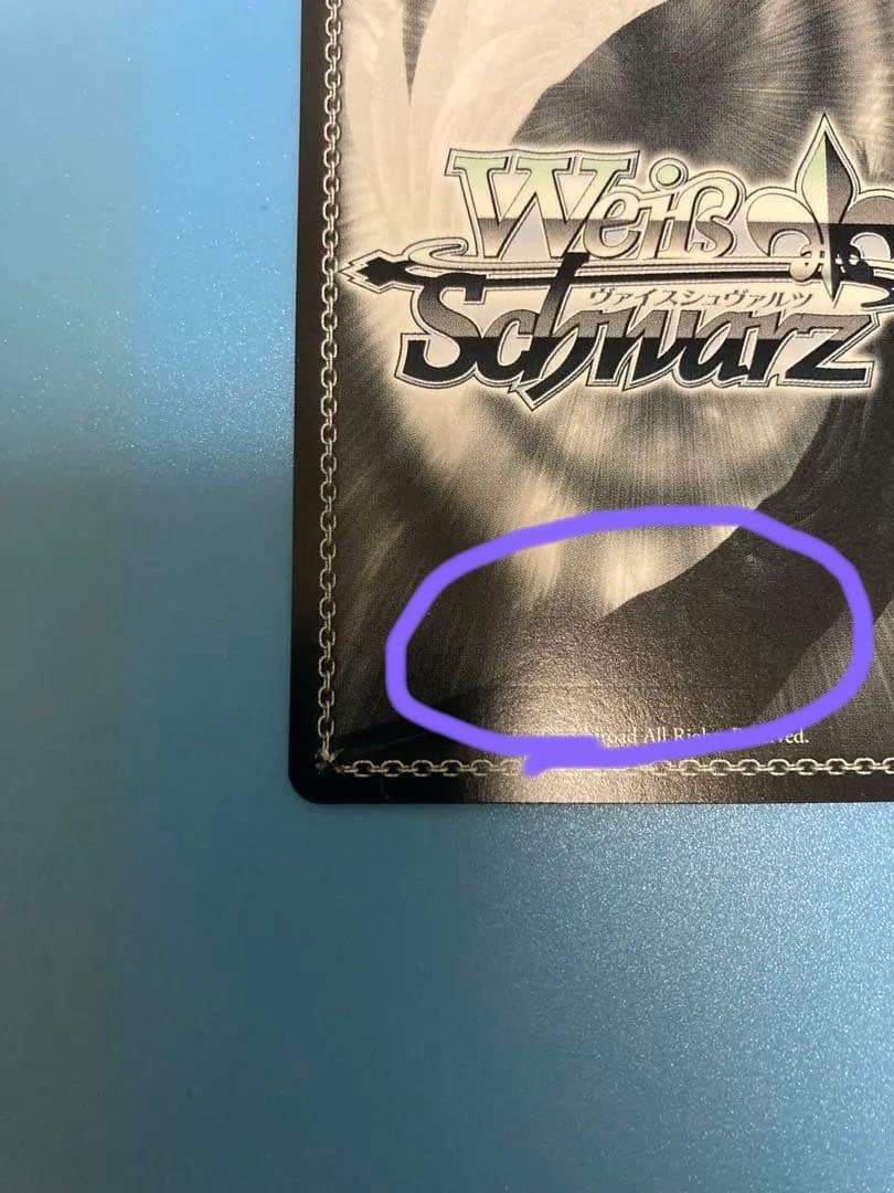 WS 勝利の女神NIKKE 紅蓮:ブラックシャドウ SEC ＋ サイン - メルカリ