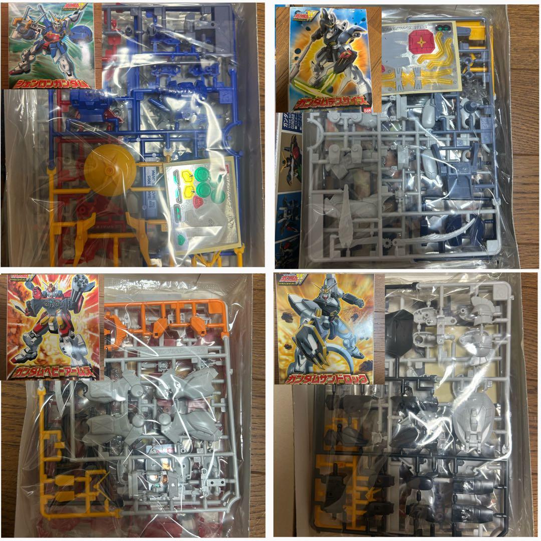 ガンダムW 1/144 旧キット 13種類全セット ※写真、説明を読んで下さい