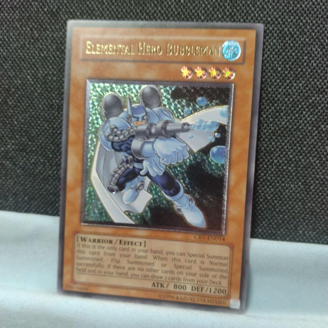 E HERO バブルマン 英語版 レリーフ - メルカリ