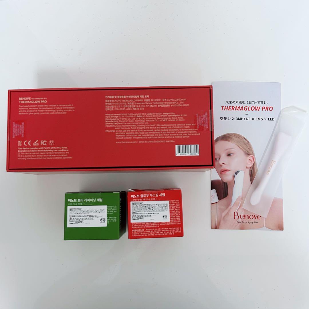 Benove THERMAGLOW PRO 美顔器 セラム2個セット - メルカリ