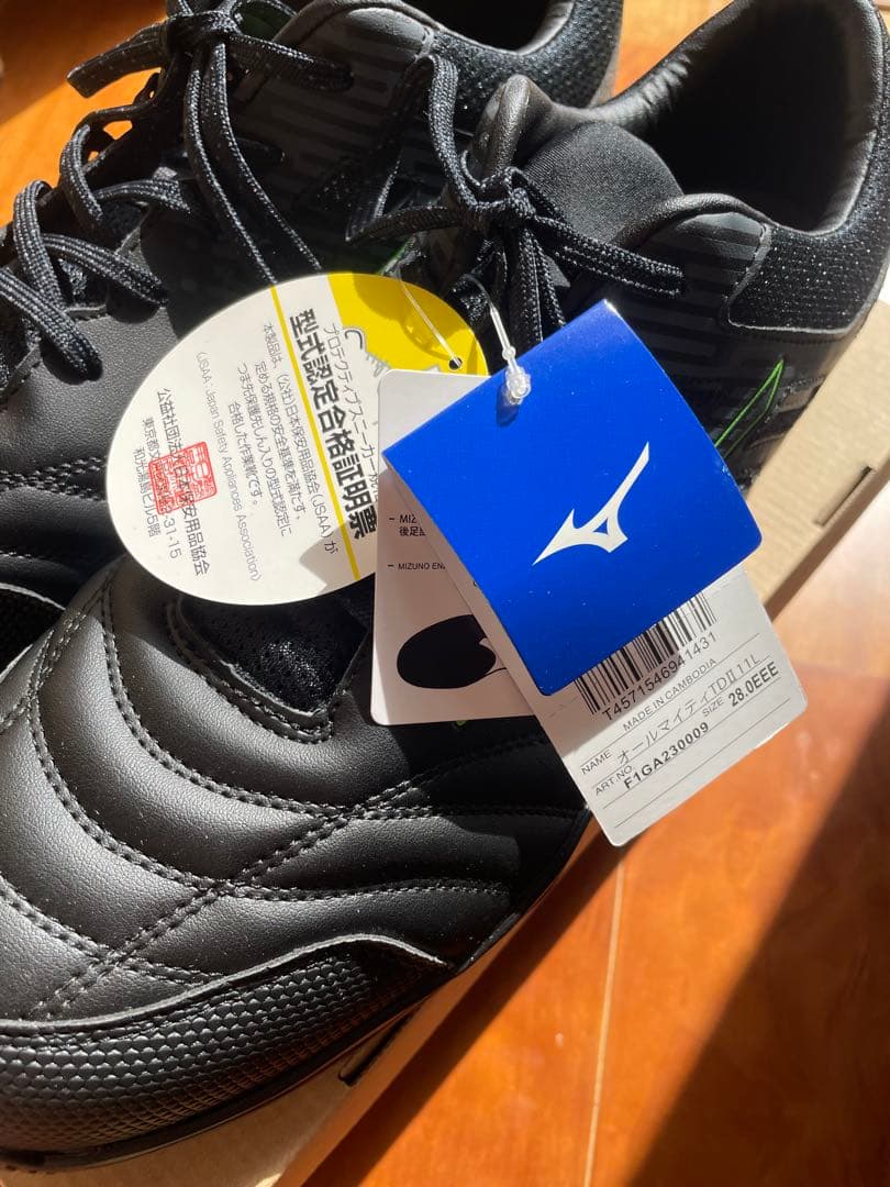 ミズノ安全靴　オールマイティTDⅡ 11L 28.0cm 新品未使用