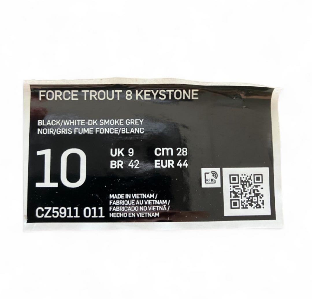 ナイキ トラウト8 28.0cm 新品未使用