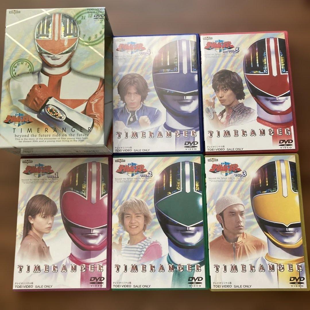 タイムレンジャー DVD ボックスセット VOL.1-5