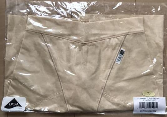 ラピアンズ社製☆C.C.Line リメイクロングガードル シャンパンゴールド