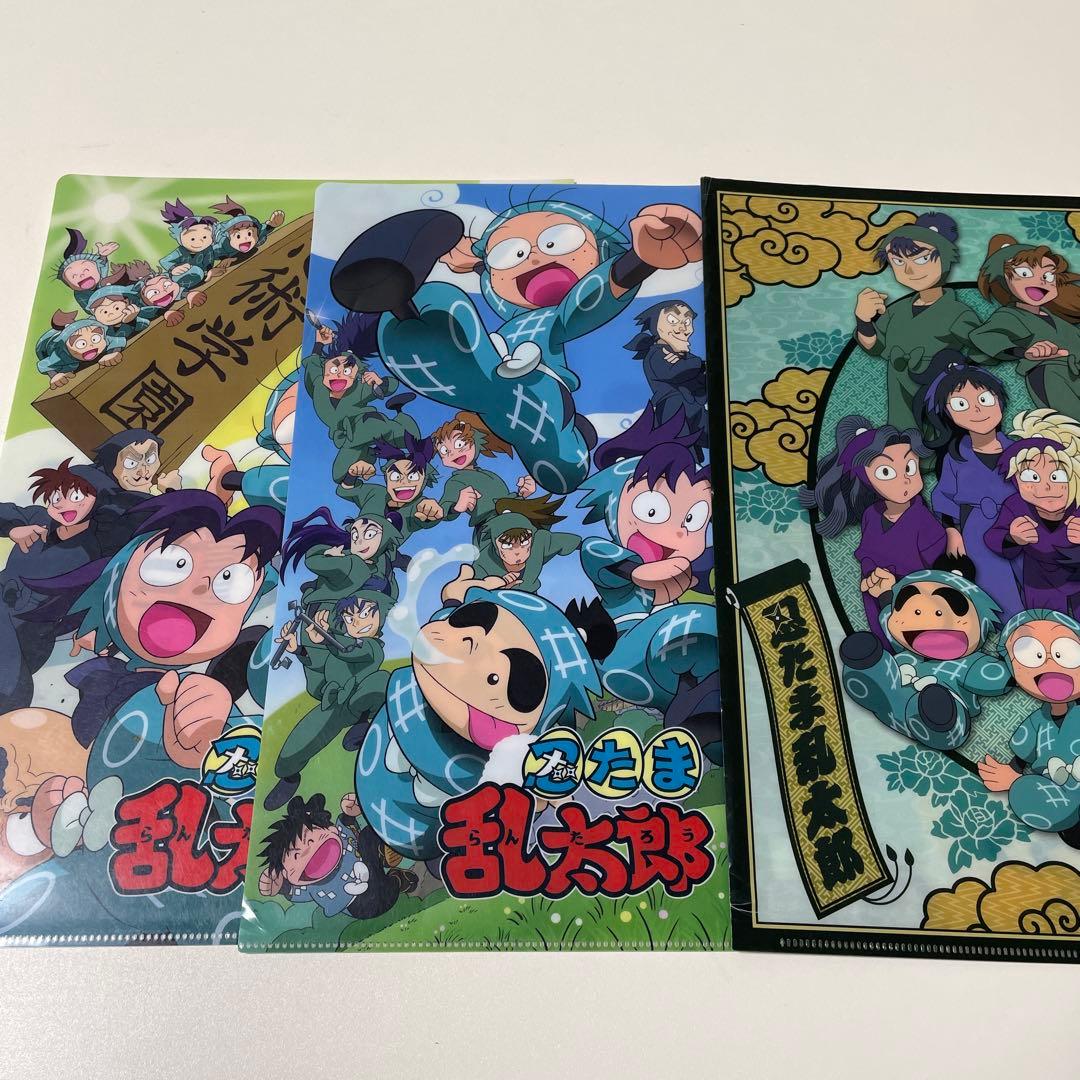 忍たま乱太郎クリアファイル3枚セット - メルカリ