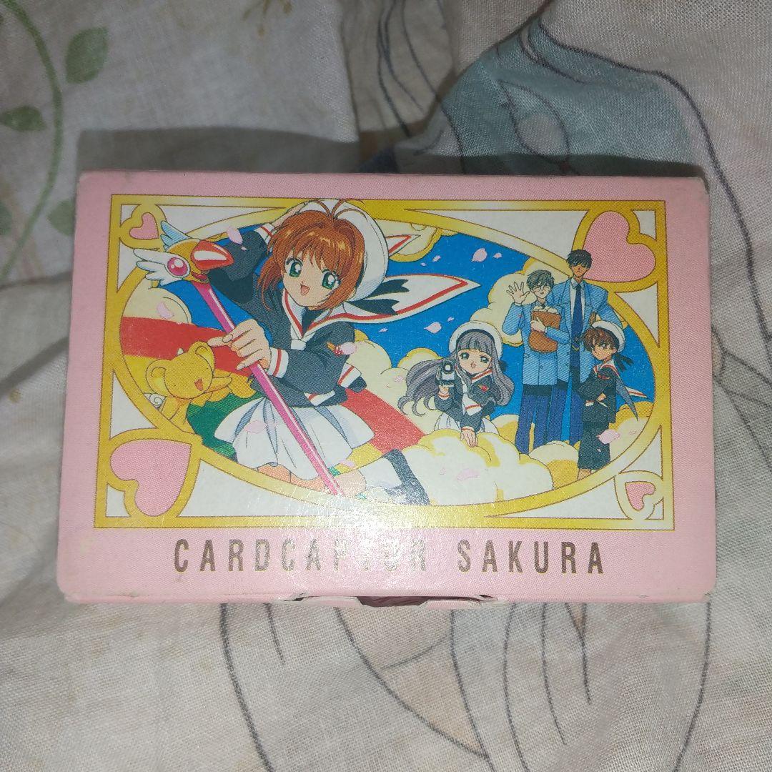 カードキャプターさくら トランプ なかよし付録 - メルカリ