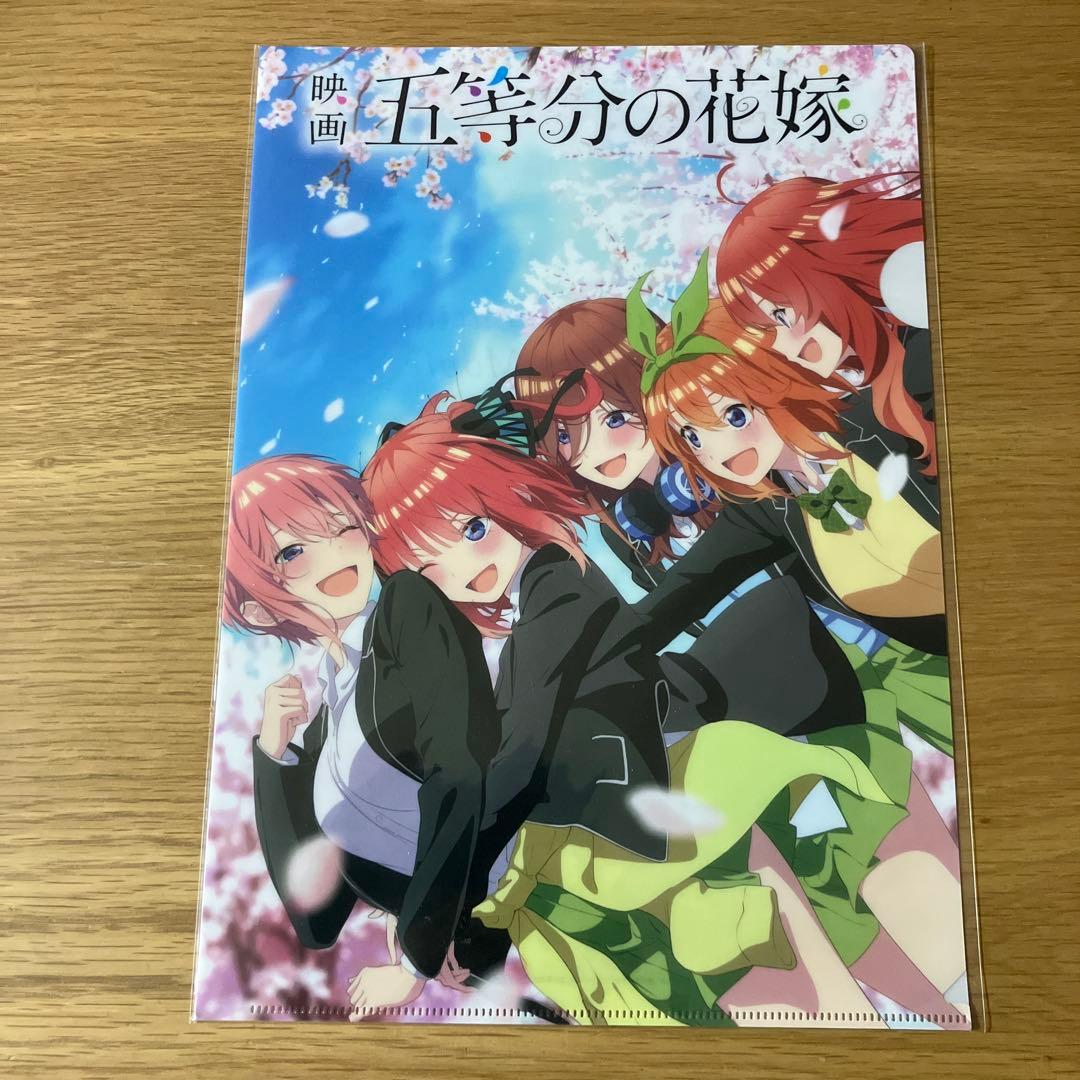 五等分の花嫁 一花 二乃 三玖 四葉 五月 クリアファイル 7枚 まとめ