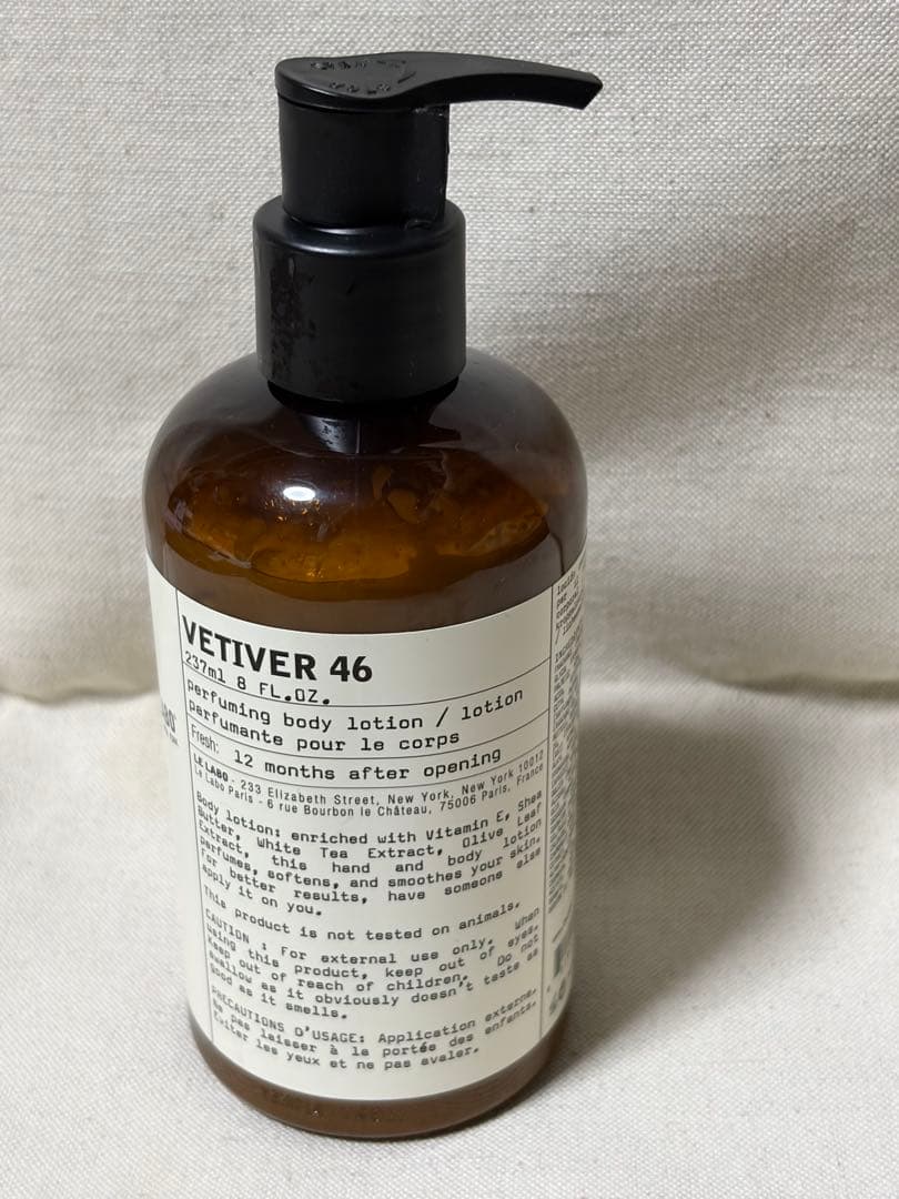 新品未使用】ルラボ ベチバー46 ボディローション 237ml - メルカリ