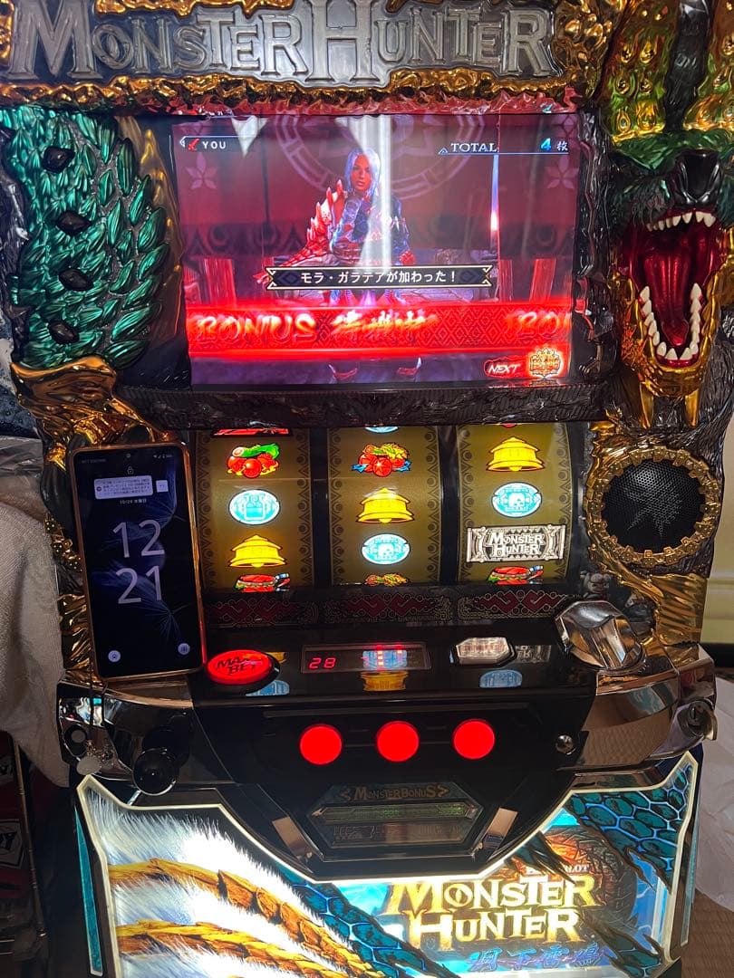 月下雷鳴　不要機