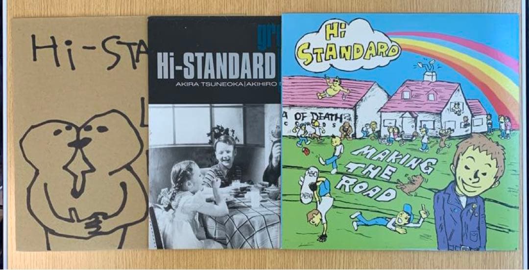 ハイスタンダード　レコード3枚セット ハイスタンダード レコード3枚セット