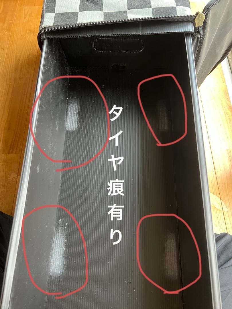 ラジドリWRAP-UP NEXT MR-Dフルセット プロポ（MT-44)付き - メルカリ