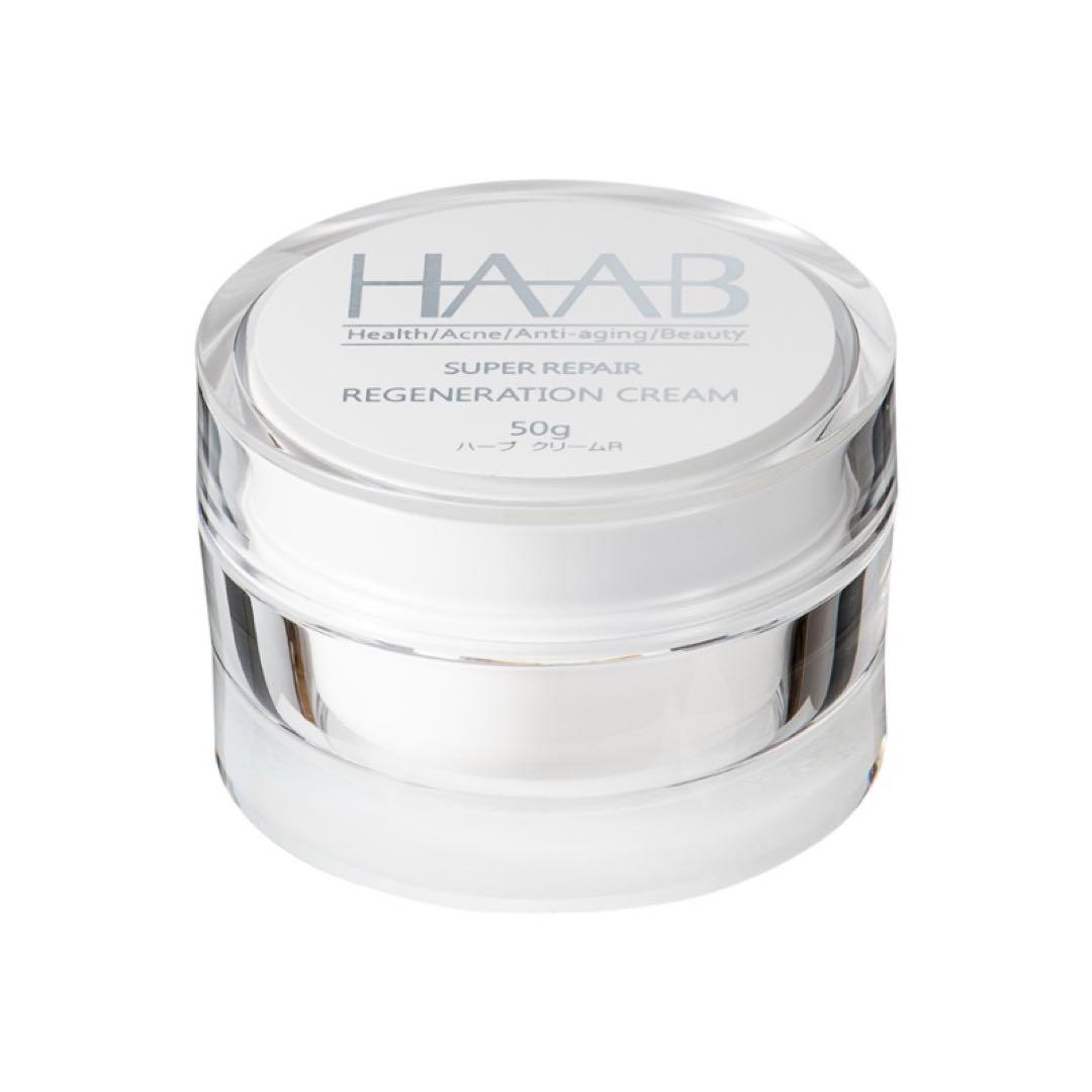 HAAB REGENERATION リジェネレーションクリーム 50g ④ HAAB REPRO リジェネレーションクリーム 50g | 株式会社HAAB DCT