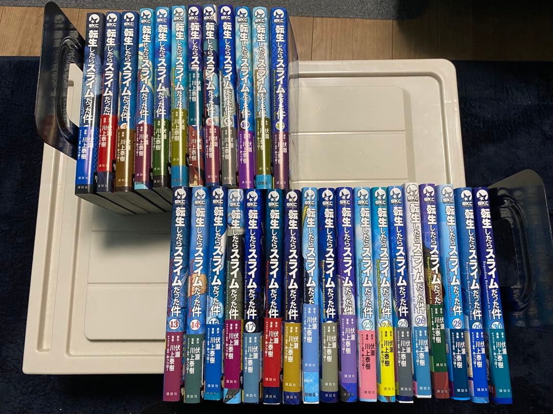 転生したらスライムだった件 30巻セット 朗読CD付き 転生したらスライムだった件(30) 特装版 (講談社