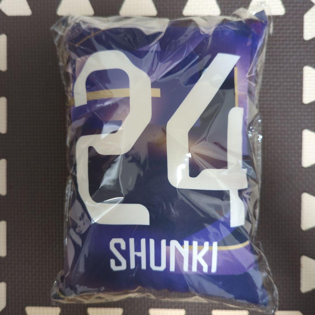 サンフレくじ ミニクッション 東俊希 - メルカリ