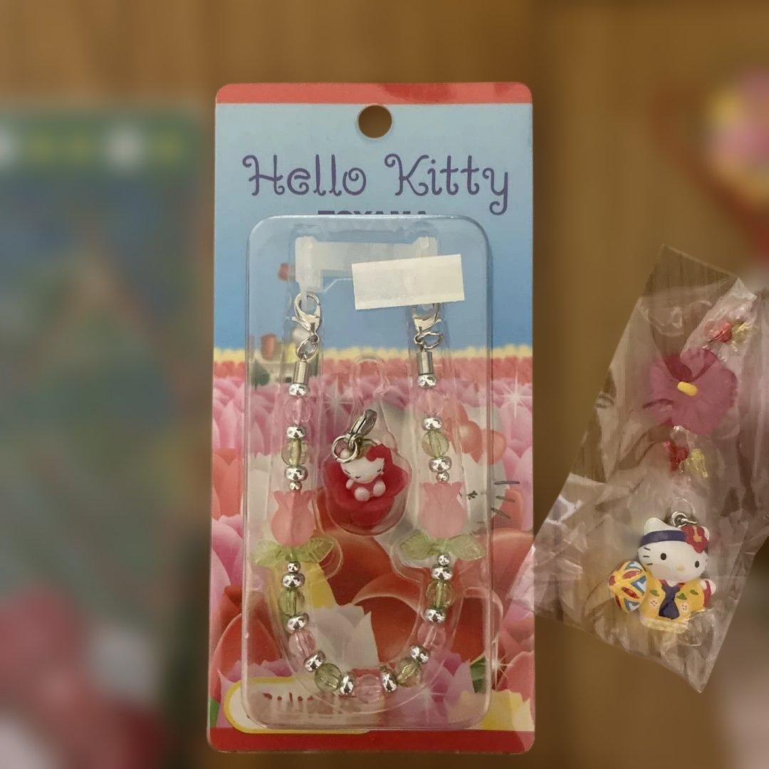 匿名配送:28個セット】ご当地キティ まとめ出品 ハチミツとクローバー