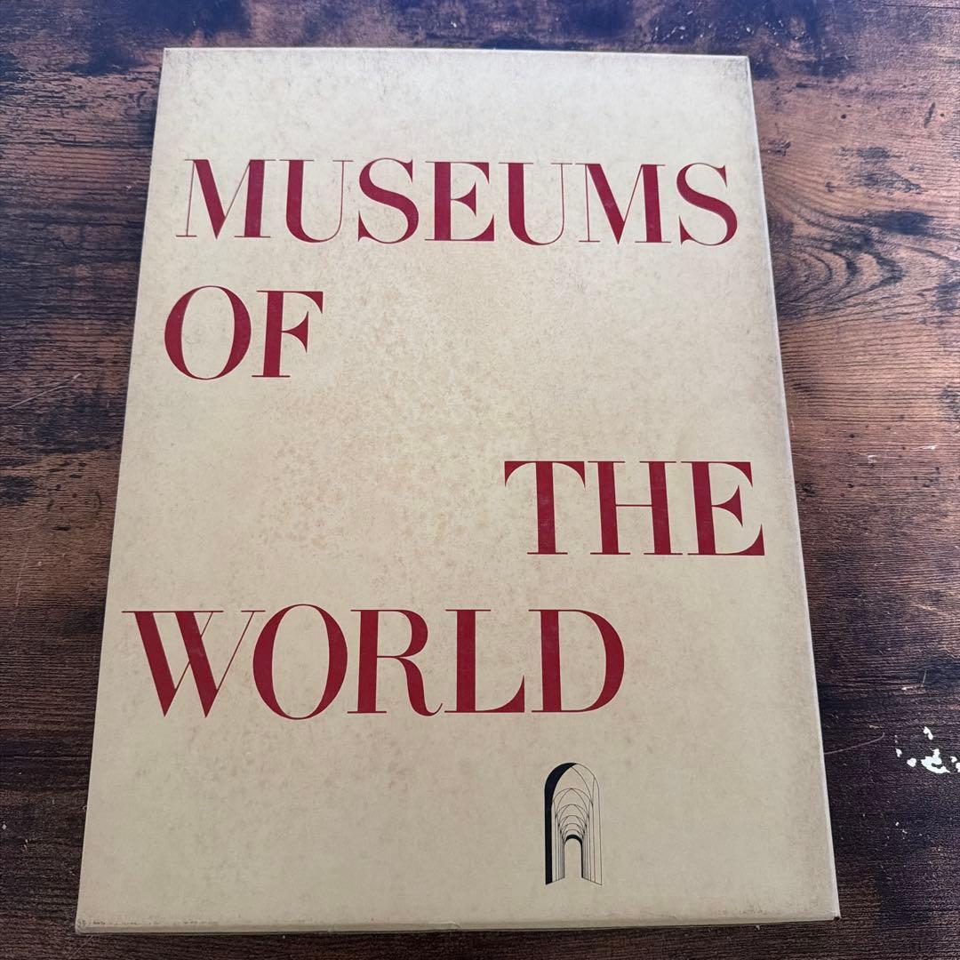 世界の美術館12 東京国立博物館I 世界の美術館 第12 東京国立博物館Ⅰ(東京国立博物館) / 古本、中古本