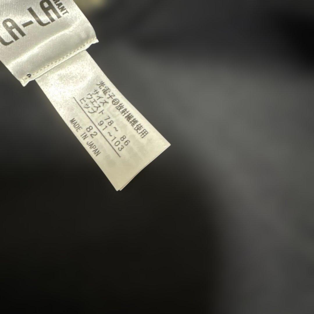 LALA グラントイーワンズ ドレナージュスパッツll 82 - メルカリ