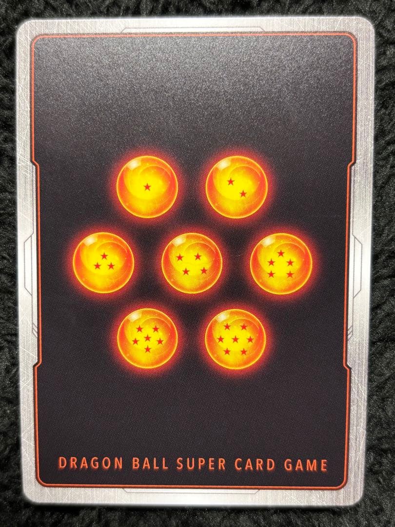 ドラゴンボール フュージョンワールド シン 界王神 パラレル FB02-47