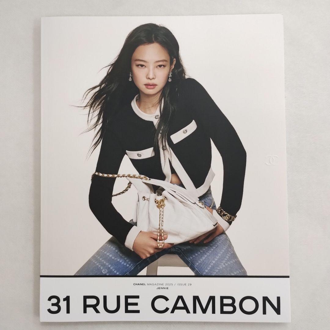 CHANEL 31 RUE CAMBON 女性情報誌 JENNIE 雑誌 - メルカリ