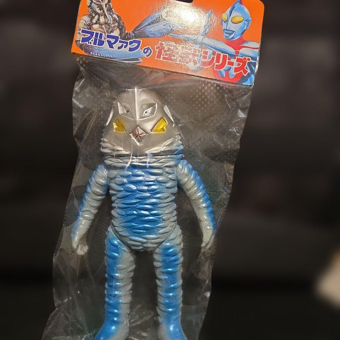 ソフビ ブルマァク ザラブ星人 - メルカリ