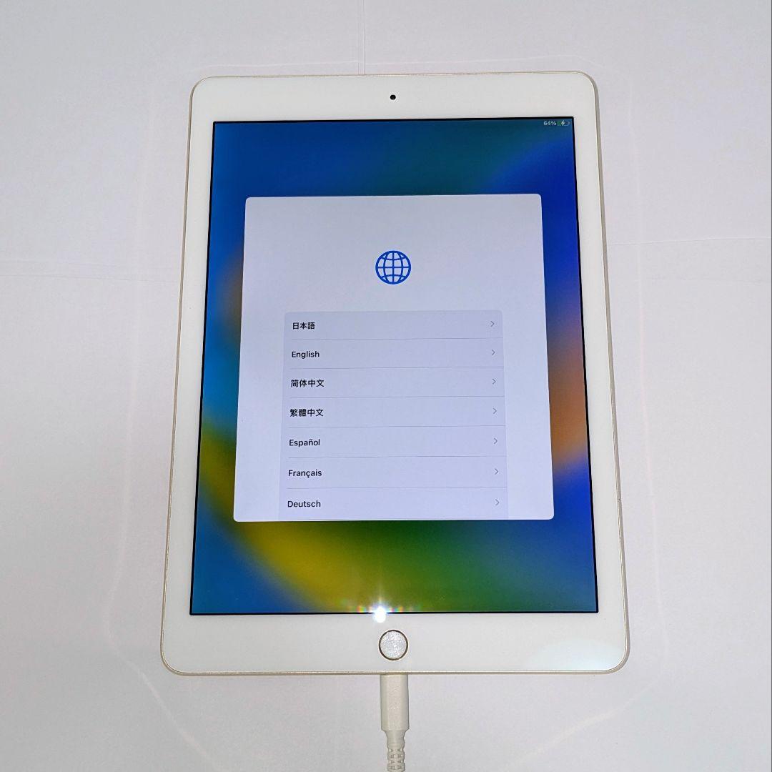 美品】iPad Pro 9.7インチ 128GB ゴールド Wi-Fi モデル - メルカリ