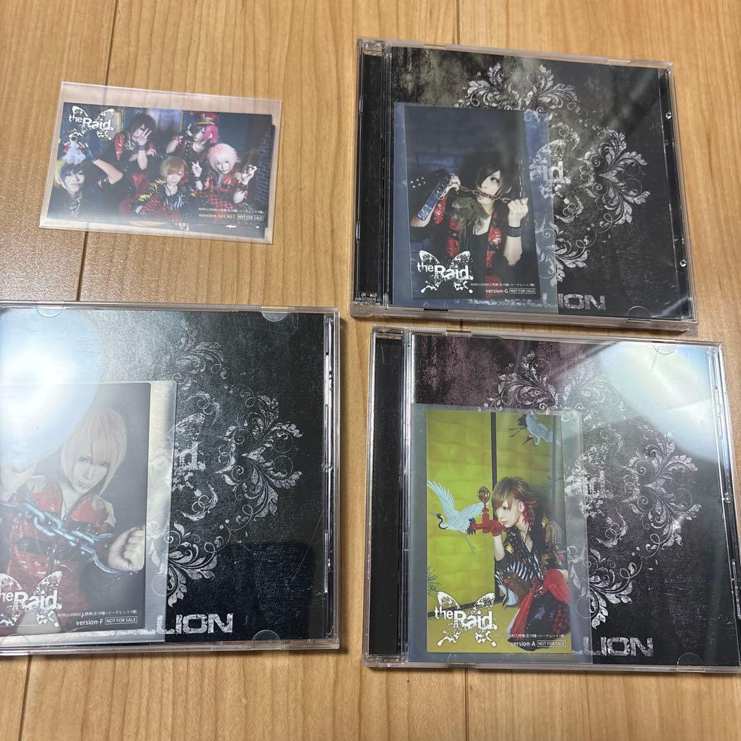 2010年代メイン 現行 HIPHOP RAP CDコレクション セット