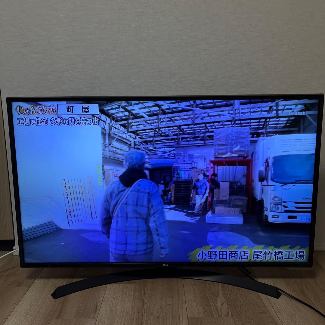 画面が紫がかるためジャンク】LG 49型テレビ 49UJ630A - メルカリ