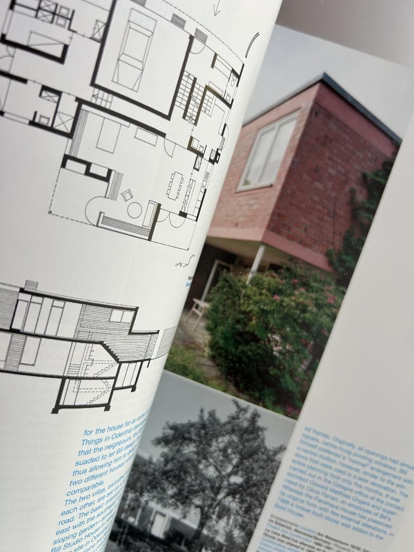 2G No.29/30 Max Bill マックスビル Dieter Rams