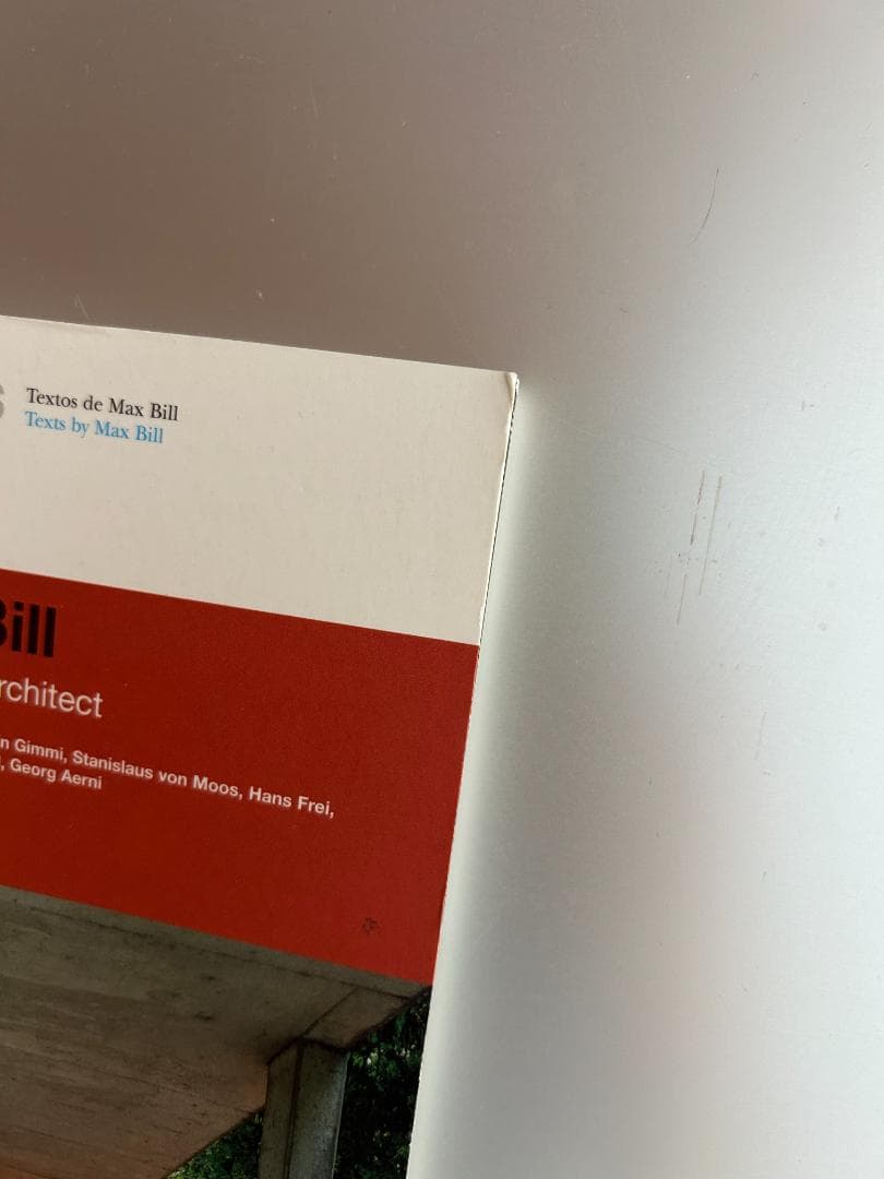 2G No.29/30 Max Bill マックスビル Dieter Rams