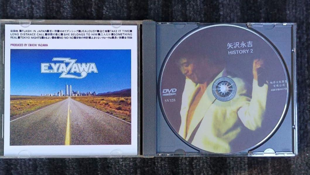 矢沢永吉DVD 3枚セット - メルカリ